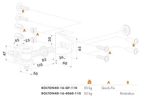 Купить Прикручиваемая петля Locinox (Бельгия) BOLTON4D-16-QF — для калитки и ворот в Евпатории